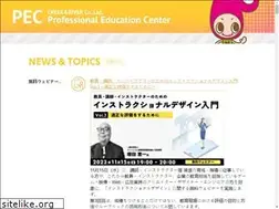 Sites similar to c-place.ne.jp