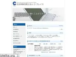 Sites similar to c-place.or.jp