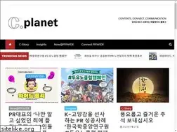 Sites similar to c-planet.co.kr