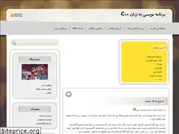 Sites similar to c-plusplus.blogfa.com