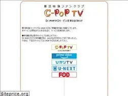 Sites similar to c-pop.tv