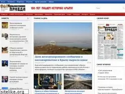 Sites similar to c-pravda.ru
