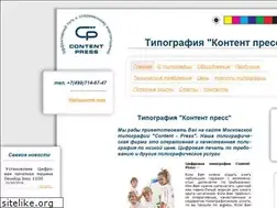 Sites similar to c-press.ru