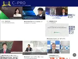 Sites similar to c-pro.tv