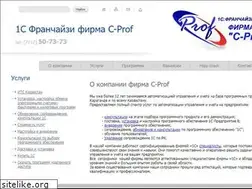 Sites similar to c-prof.kz