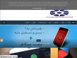 Sites similar to c-professionals.blogspot.com