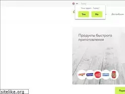 Sites similar to c-project.ru