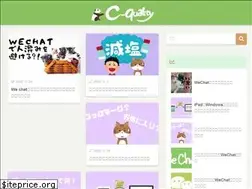 Sites similar to c-quality.net