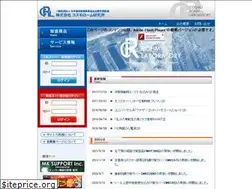 Sites similar to c-r-k.jp