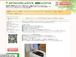Sites similar to c-r-smile.com