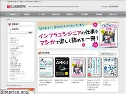 Sites similar to c-r.com