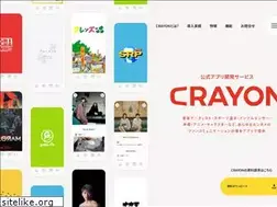 Sites similar to c-rayon.com