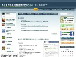 Sites similar to c-rehab.com