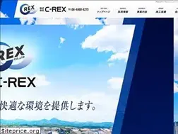Sites similar to c-rex.jp