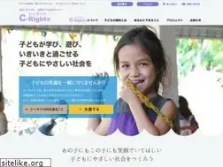 Sites similar to c-rights.org