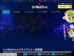 Sites similar to c-rocketz.com