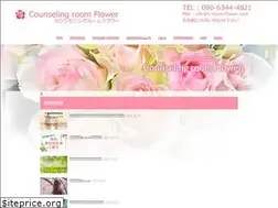 Sites similar to c-room-flower.com