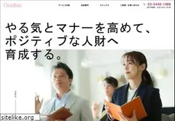 Sites similar to c-roses.co.jp