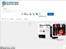 Sites similar to c-s.az