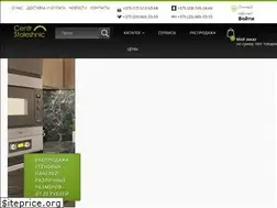 Sites similar to c-s.by