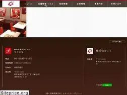 Sites similar to c-s.red