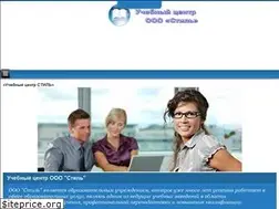 Sites similar to c-school.ru