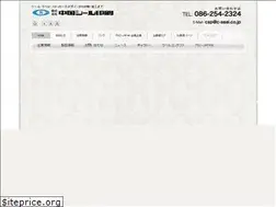 Sites similar to c-seal.co.jp