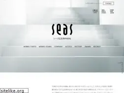 Sites similar to c-seas.co.jp
