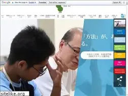 Sites similar to c-semi.com