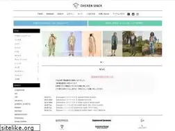 Sites similar to c-shack.com