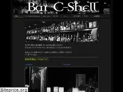 Sites similar to c-shell.jp