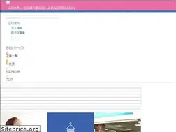 Sites similar to c-shimura.co.jp