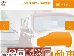 Sites similar to c-shinosaka.jp