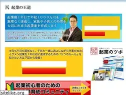 Sites similar to c-side.net