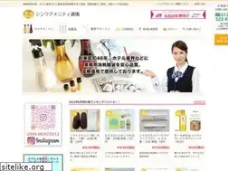 Sites similar to c-sinwa.jp
