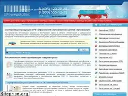 Sites similar to c-sm.ru