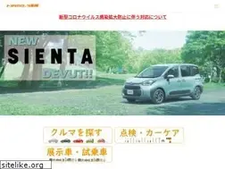 Sites similar to c-smn.co.jp