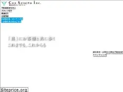Sites similar to c-sp.jp