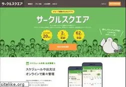 Sites similar to c-sqr.net