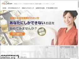 Sites similar to c-staydream.com