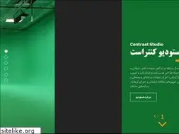 Sites similar to c-studio.ir