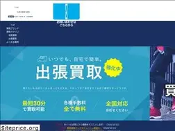 Sites similar to c-styles.com