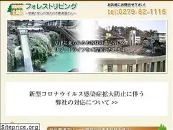 Sites similar to c-t-t.net