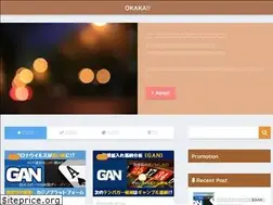 Sites similar to c-tada.com