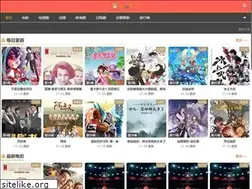Sites similar to c-take.com