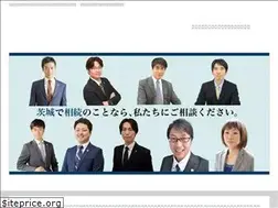 Sites similar to c-tax.jp