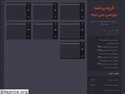 Sites similar to c-team.blog.ir