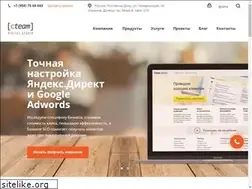 Sites similar to c-team.net