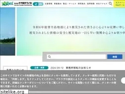 Sites similar to c-technol.co.jp
