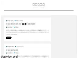 Sites similar to c-tool.org